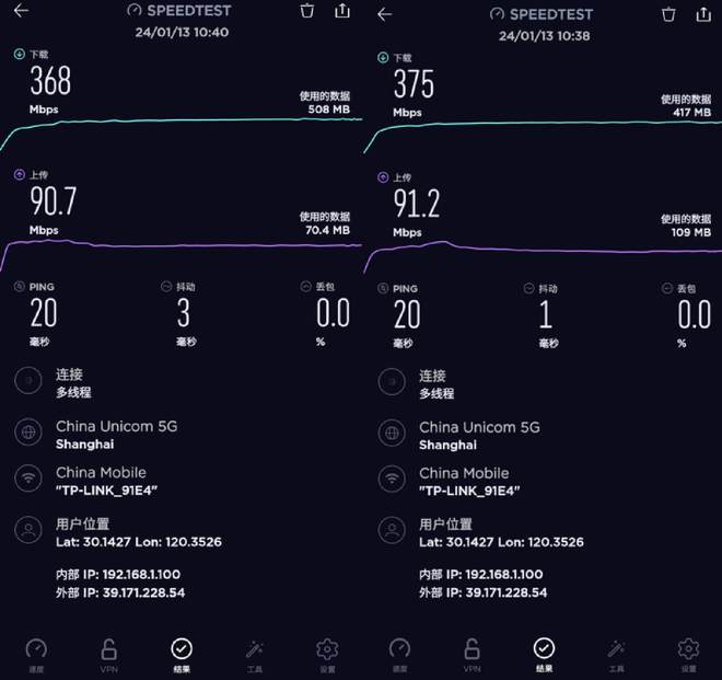 斐讯设置无线路由器_斐讯路由器怎么设置_设置斐讯路由器步骤