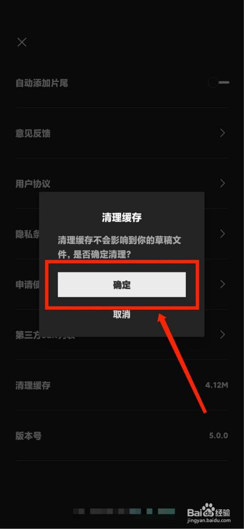 强制解除qq冻结软件_qq冻结强制解除软件下载_qq账号强制冻结软件手机版