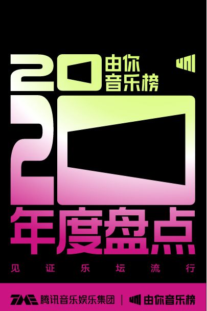 网易云相册_网易云云贝相册_网易云相册登录入口