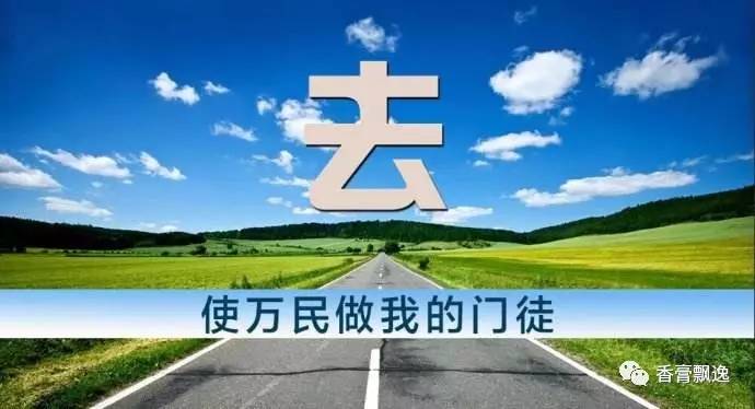 臣领旨_臣领旨_臣领旨