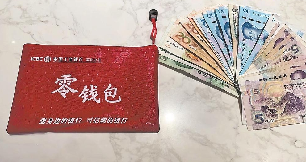 imtoken钱包提现人民币_币提到钱包有什么用_从钱包提币到平台