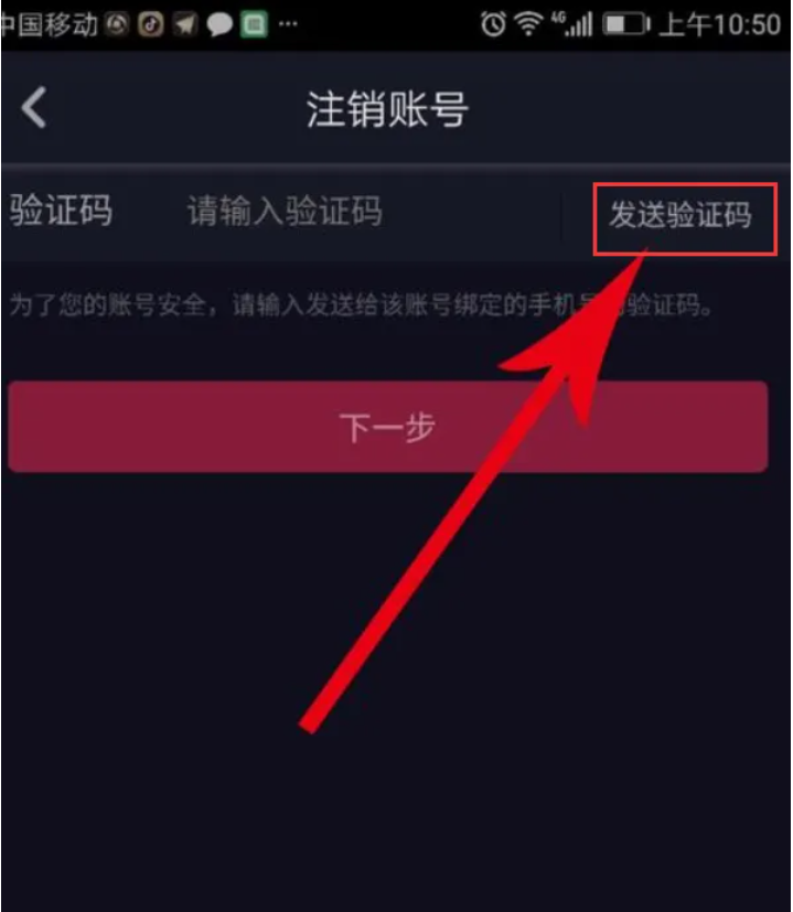 钱包实名认证怎么解除_tp钱包在哪里实名认证_钱包实名认证怎么弄