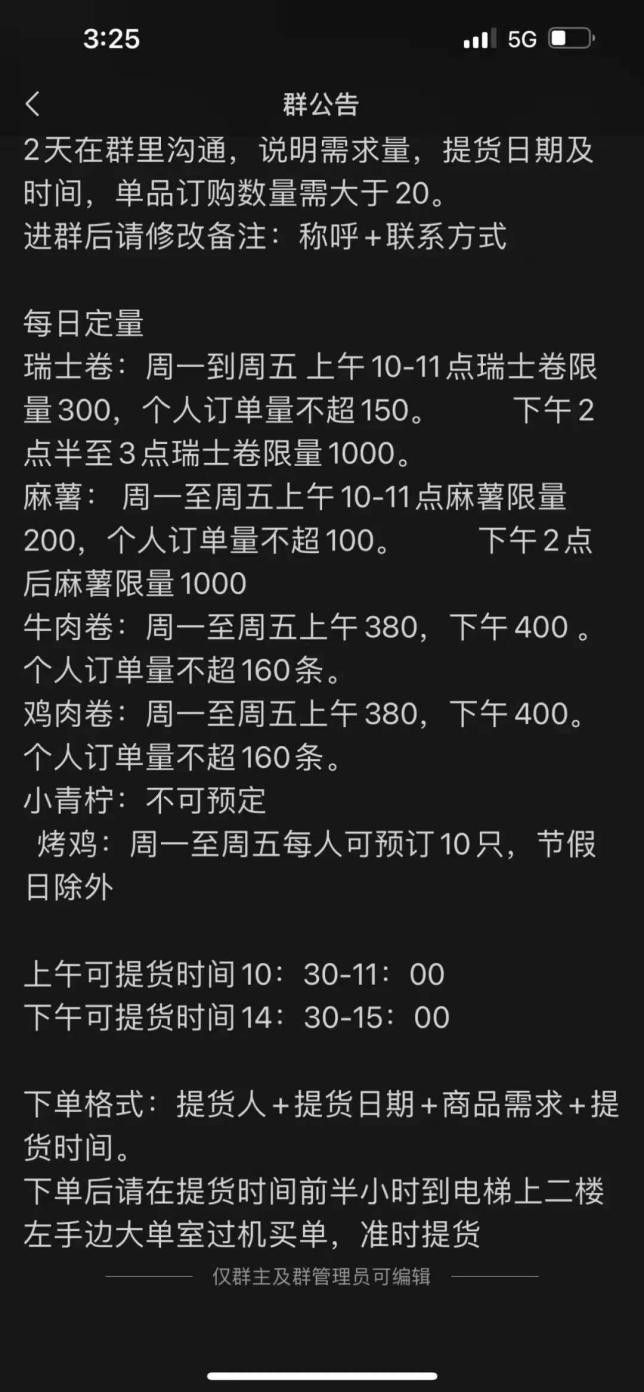 山姆会员卡app退卡流程_山姆退卡流程_山姆卡如何退