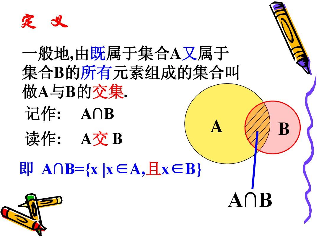 数组包含元素个数判断_判断数组中是否包含某个元素_判断数组中是否包含某个值