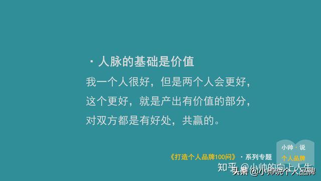 宫野厚司头像_宫野厚司声优_宫野厚司