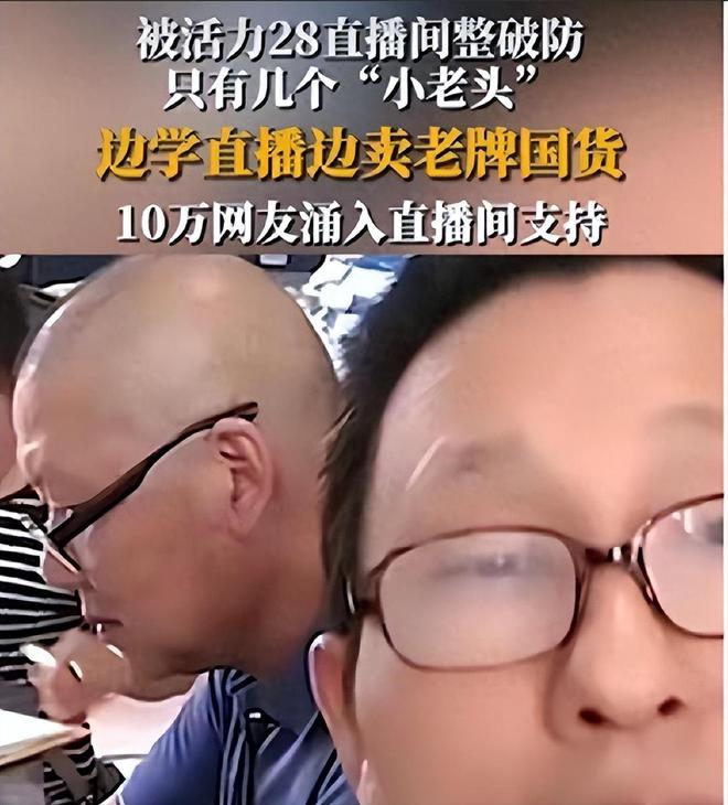 抖音可以用电脑直播吗?_抖音直播电脑可以看吗_抖音直播电脑用可以开直播吗