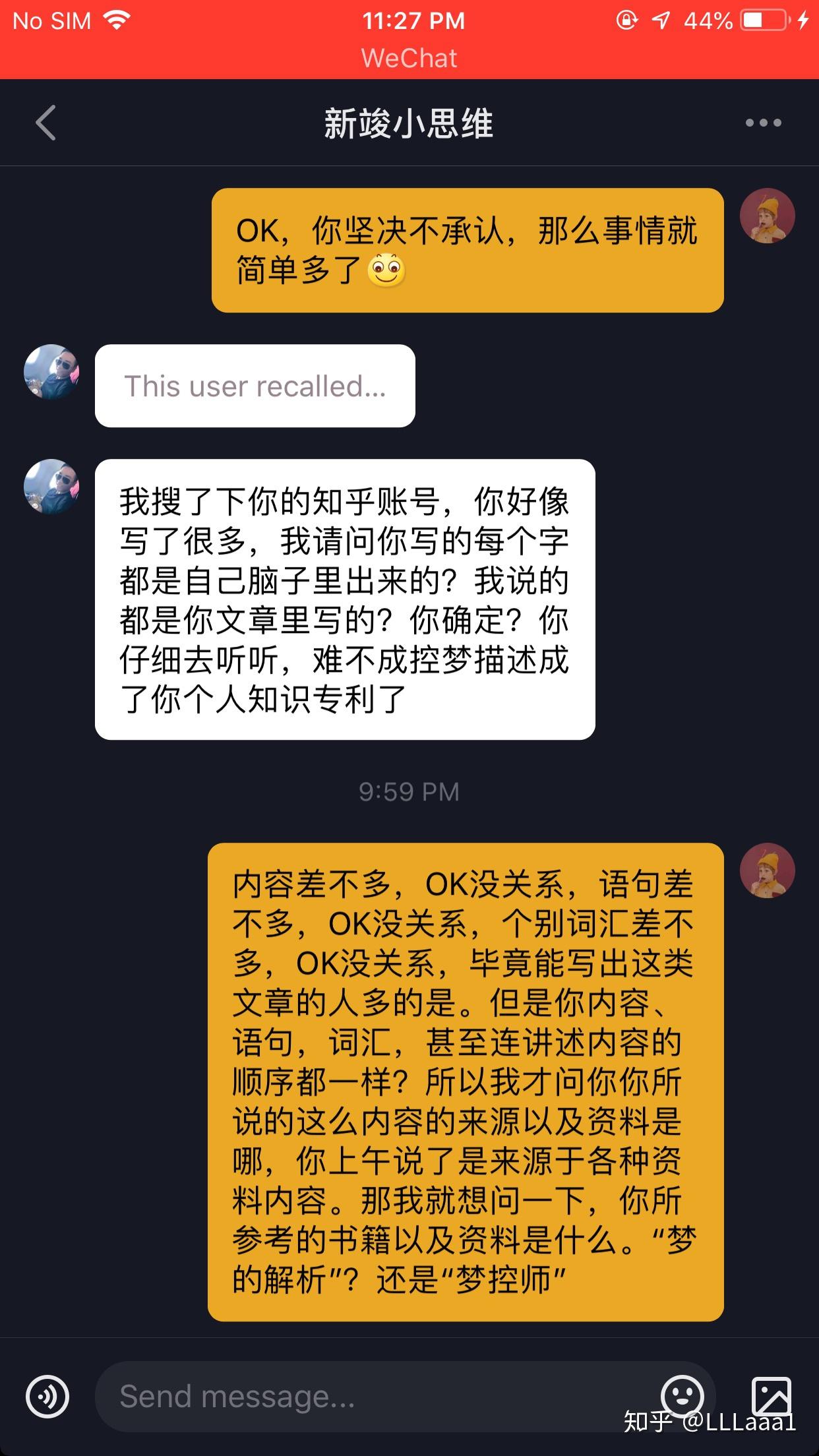 注销抖音号还可以使用吗_抖音号可以注销吗_注销抖音号后还可以注册吗