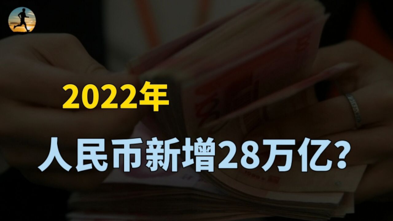 是人民币吗_1个nft币是多少人民币_人民币算什么货币