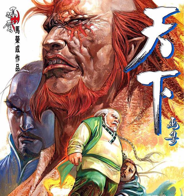 人物文豪介绍野犬图片_文豪野犬作者简介_文豪野犬人物介绍