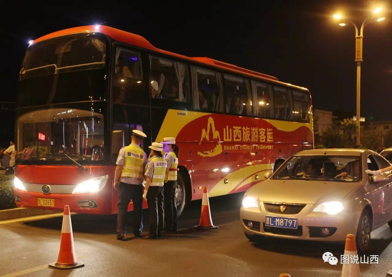 顺风车怎么接单_接顺风车单会被抓吗_私家车怎么接顺风车单