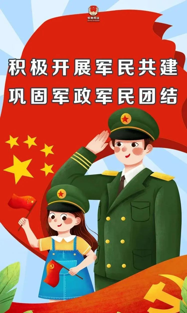 联合国日是_联合国是什么意思_联合国是指哪几个国家