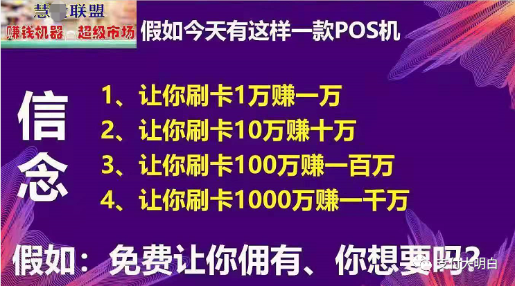 区块链赚钱平台_可靠赚钱的区块链app_区块链赚钱软件大全