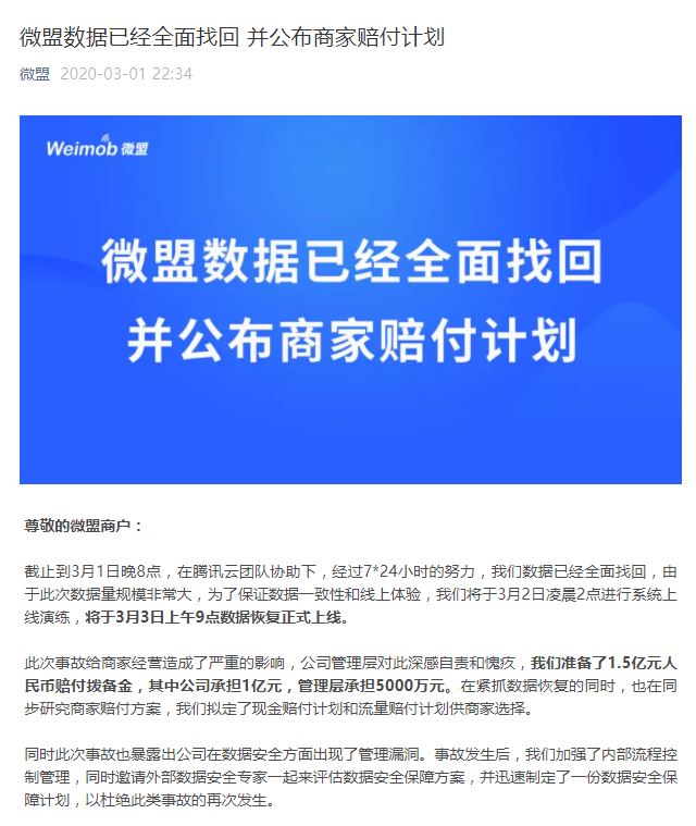 京东已删除的订单怎么找回_京东删除的订单找回_删除的京东订单怎么恢复