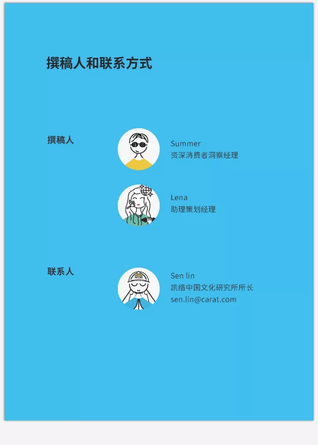 意思是什么_optimizeddefaults是什么意思_意思是美玉的字