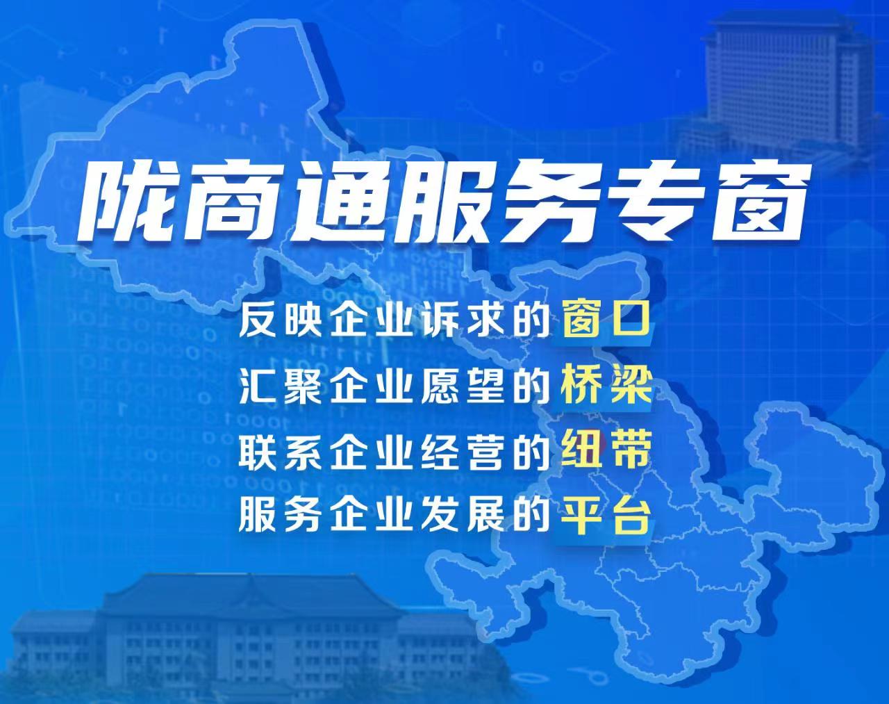 厦门市总工会旧址电话_厦门市总工会app_厦门总工会网站首页