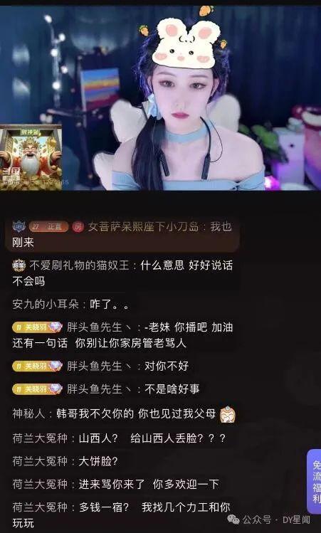 海博tv网络直播_下载海博tvapp_海博tv直播回放