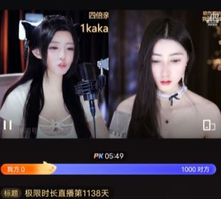 下载海博tvapp_海博tv网络直播_海博tv直播回放