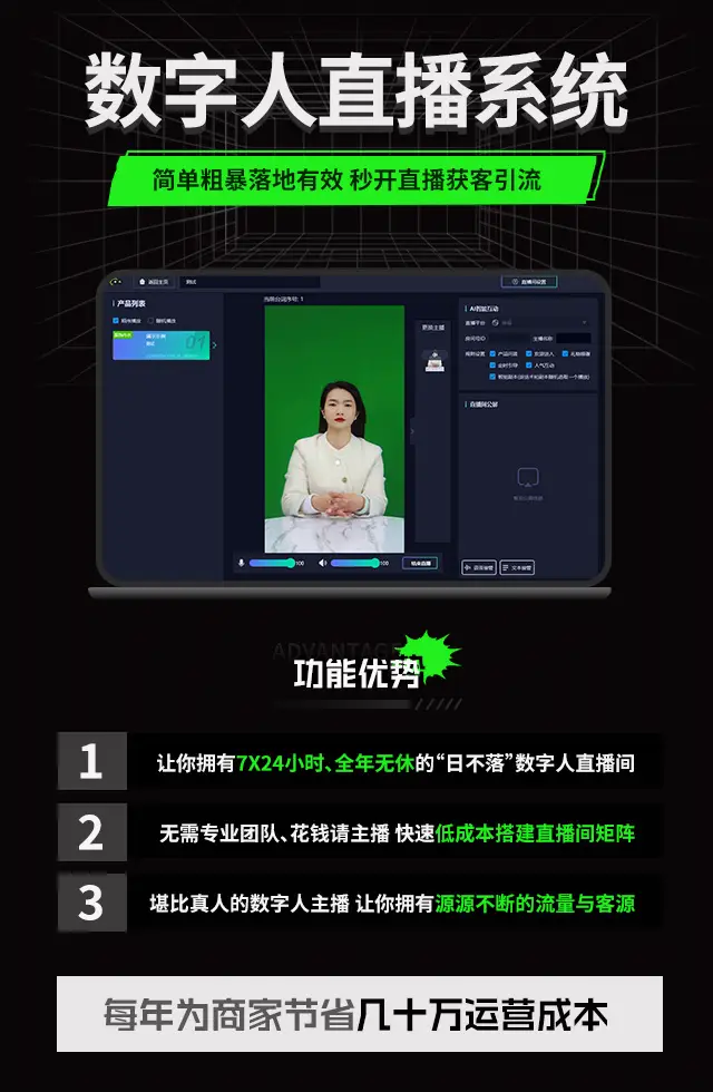 海博tv网络直播_海博tv直播回放_下载海博tvapp