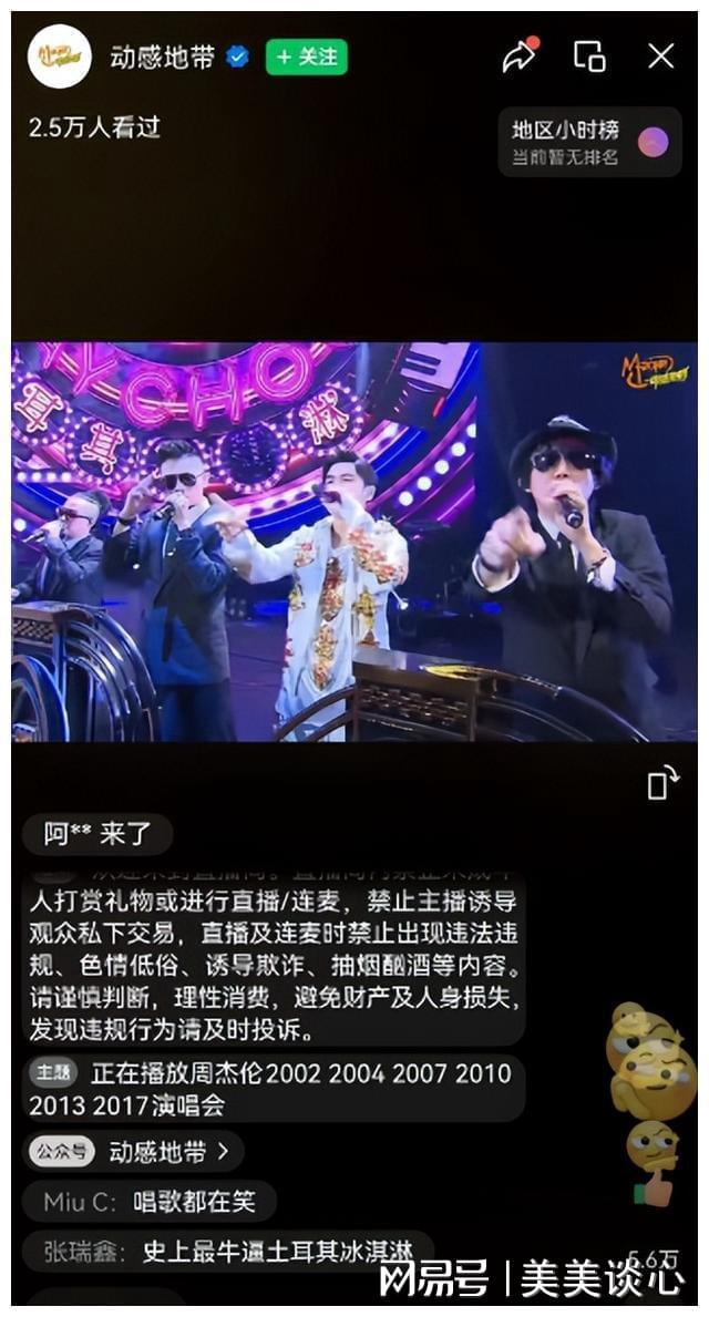 海博tv网络直播_海博tv直播回放_下载海博tvapp