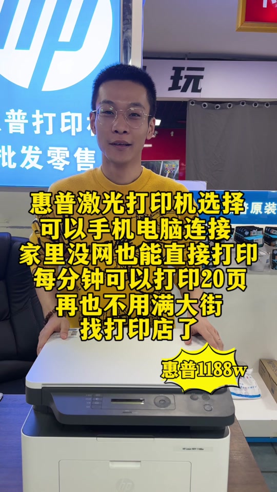 打印纸机解决出墨问题_打印纸机解决出错的方法_打印机不出纸怎么解决