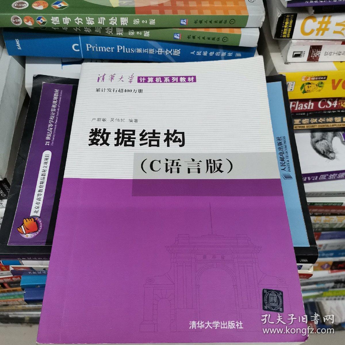 表格怎么求和_求和表格怎么加行_求和表格公式