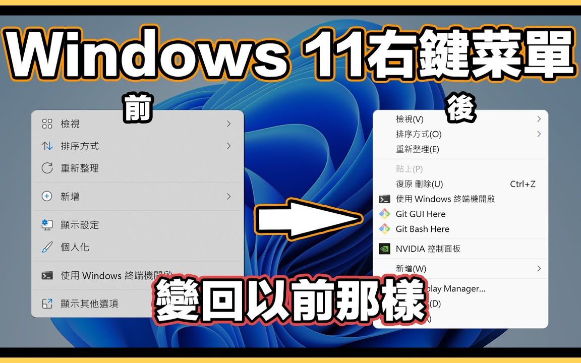 序号排序自动设置在哪里_序号排序自动设置怎么设置_序号怎么设置自动排序