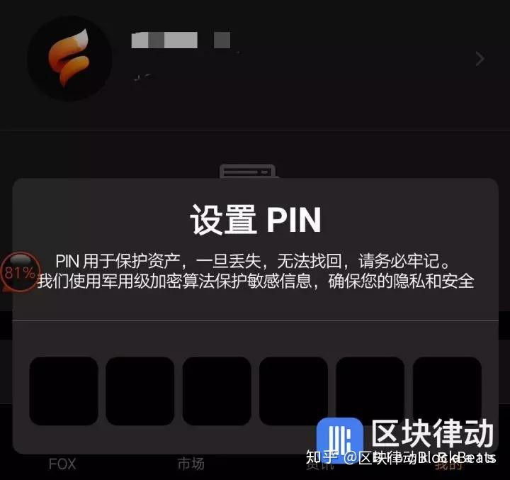 狗币提到tp钱包_狗币提取怎么没到钱包_狗狗币提到钱包