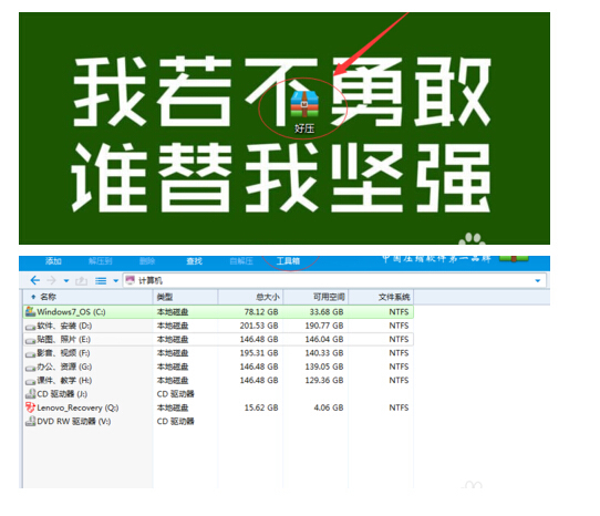 批量重命名文件bat_批量命名文件名字_批量命名文件文件名不同