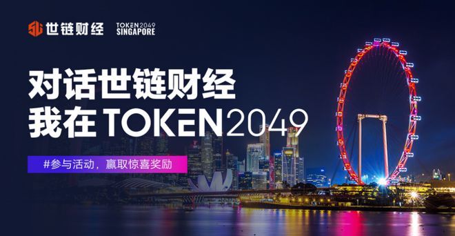 imtoken公司在哪里_公司保密文件销毁_公司车抵押