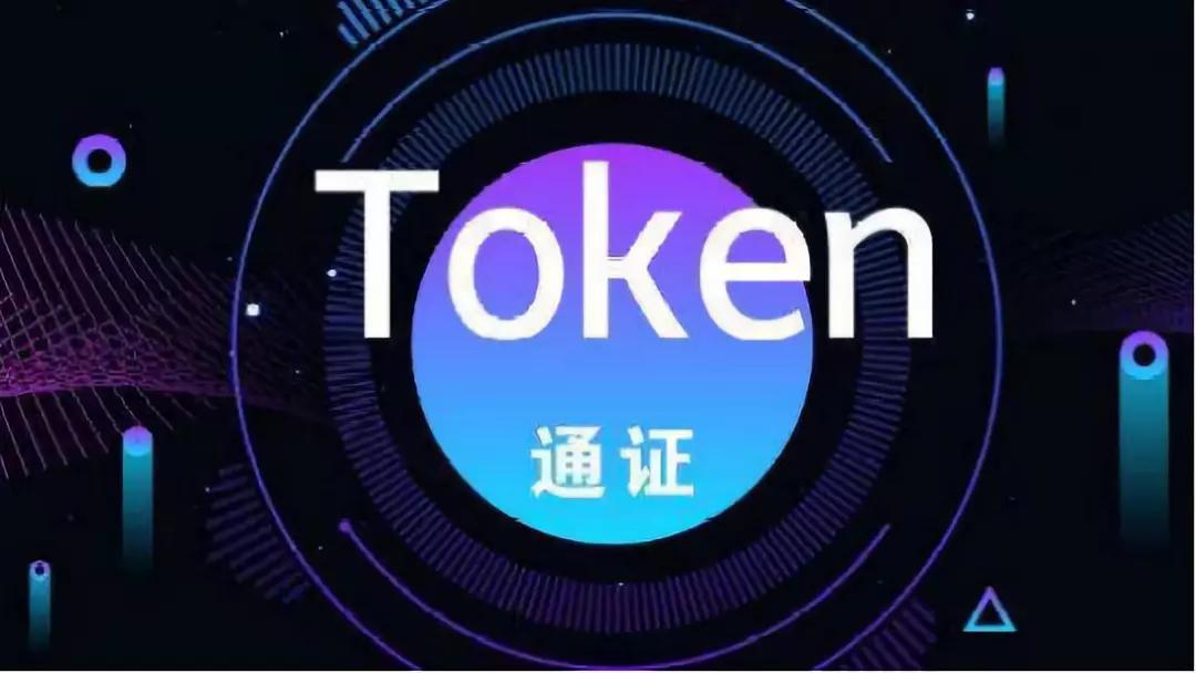 公司保密文件销毁_公司车抵押_imtoken公司在哪里