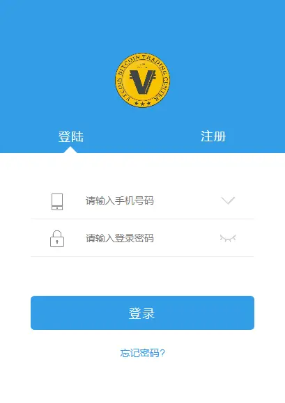 imtoken下载_imtoken怎么登陆之_登陆之日