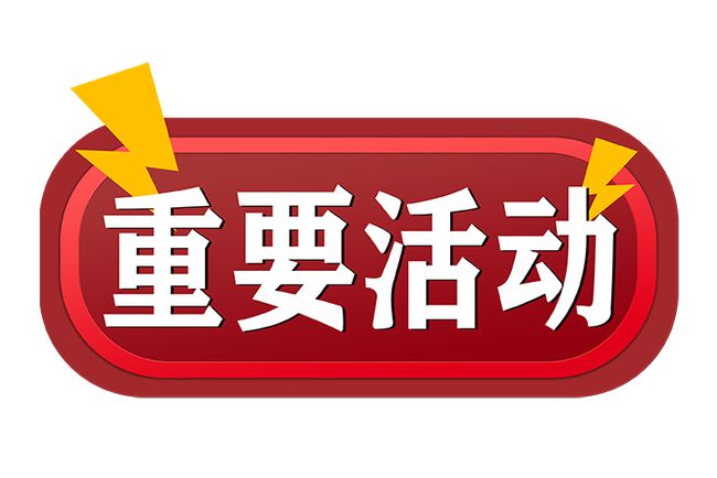 微信好友一直显示等待验证_验证好友等待微信显示网络异常_微信好友一直等待验证