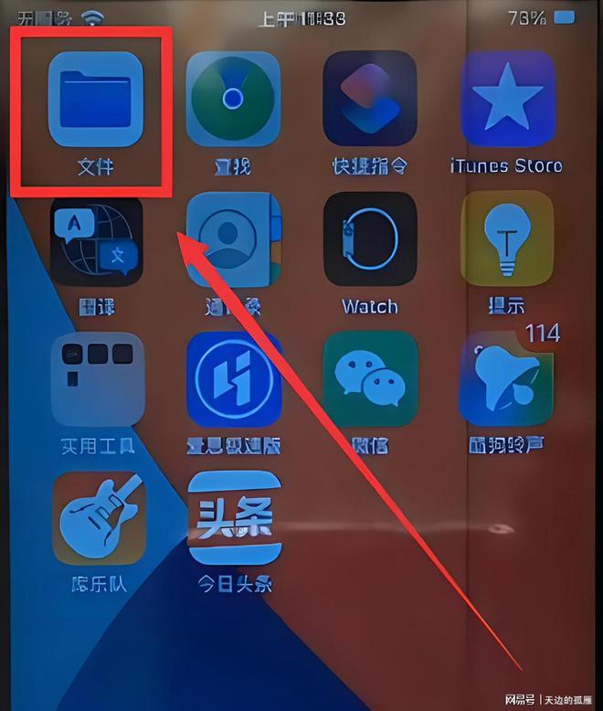 手机信号差iphone_原因差信号苹果手机是什么问题_苹果13手机信号特别差是什么原因