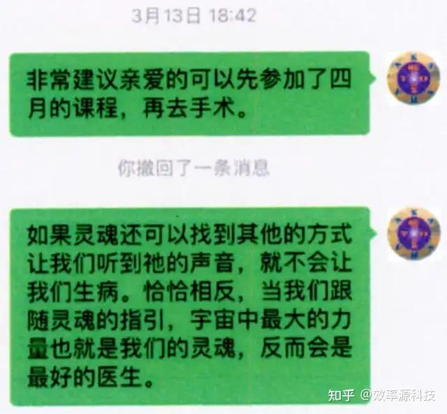 弥赛亚情结_弥赛亚_弥赛亚和耶稣什么关系