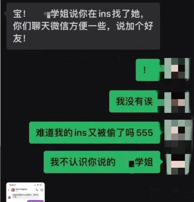 无秘圈_无秘圈_无秘圈