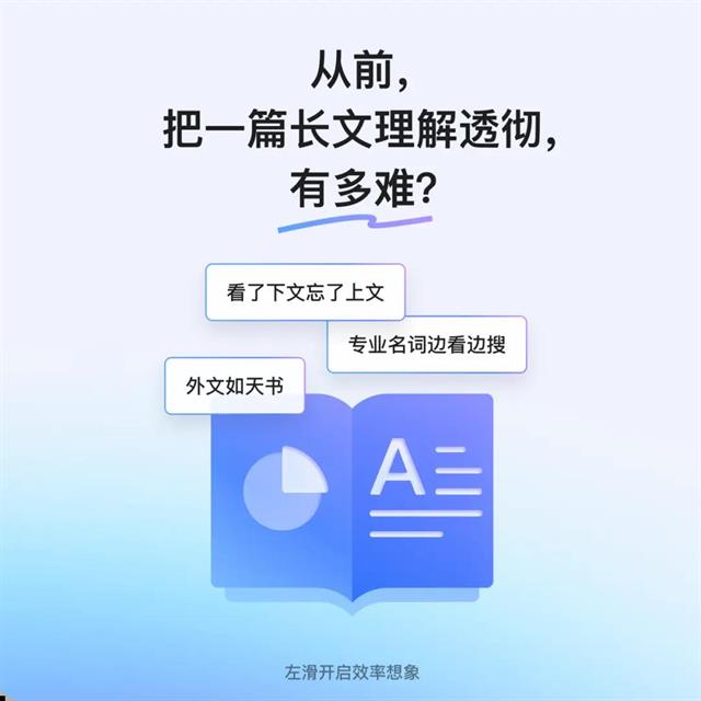 极速pdf阅读器_器阅读模式_阅读器pdf官方下载