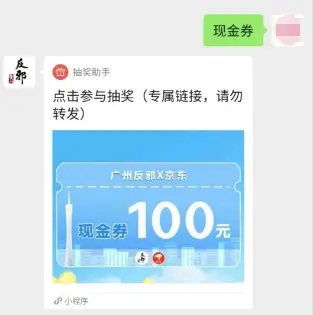 tp钱包怎么绑定手机号_钱包怎么绑定_钱包怎么更换手机号