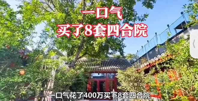 逃学威龙电影_逃学威龙2在线观看完整版国语版_威龙逃学3高清在线国语免费