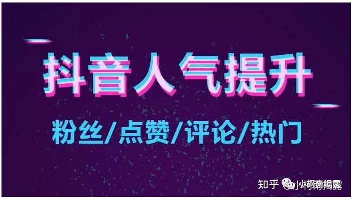 抖音点赞取消赞有显示嘛_抖音点了赞又取消别人能看到吗_抖音赞后取消会发现吗