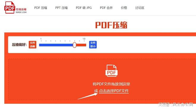 以下软件中什么属于常用的压缩软件_以下软件中属于常用的压缩软_软件中属于常用的压缩软件