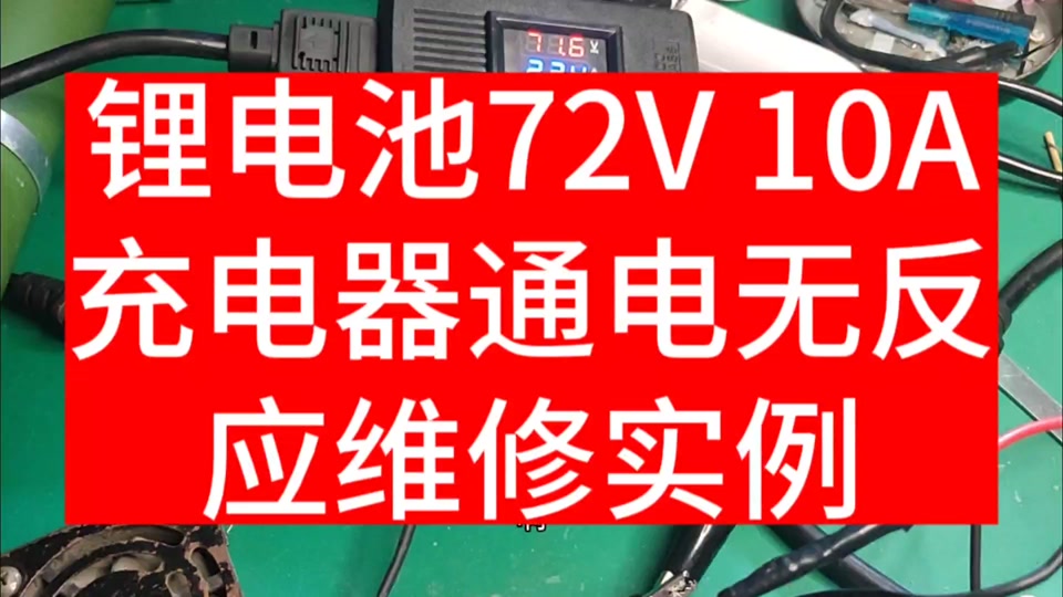 闪充对手机电池好吗_闪充手机对电池好不好_闪充的手机好吗