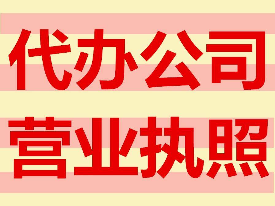 注销号需要什么_qq号注销需要多久_注销号需要身份证吗