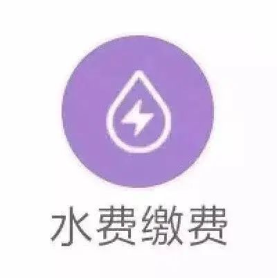 c30学生端下载_c30学生端登录账号是什么_c30学生端电脑版如何下载