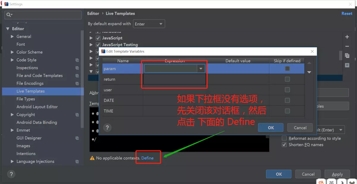 xcode快捷键_快捷键ctrl大全_快捷键截图