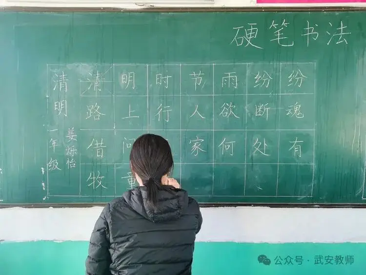 大字报字体_大字报字体_大字报字体