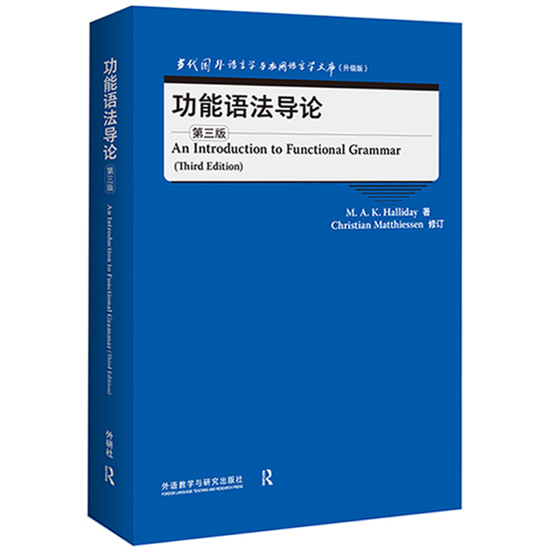 野蛮英文单词_野蛮的英文_野蛮英文翻译