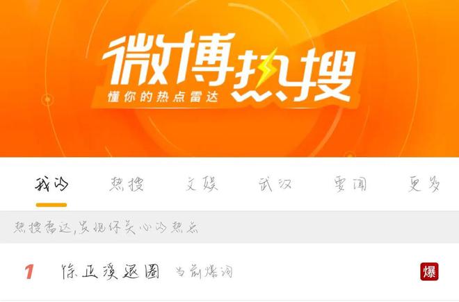 下载海博tvapp_海博tv官网地址_海博tv网络直播