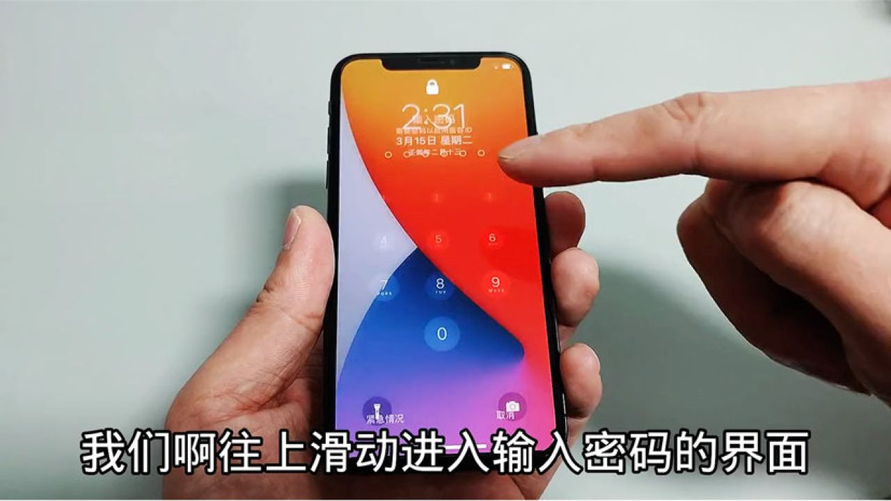 搜狗浏览器密码查看_wifi查看密码器怎么用_密码wifi查看器