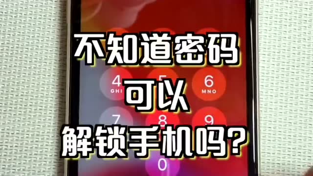 wifi查看密码器怎么用_密码wifi查看器_搜狗浏览器密码查看