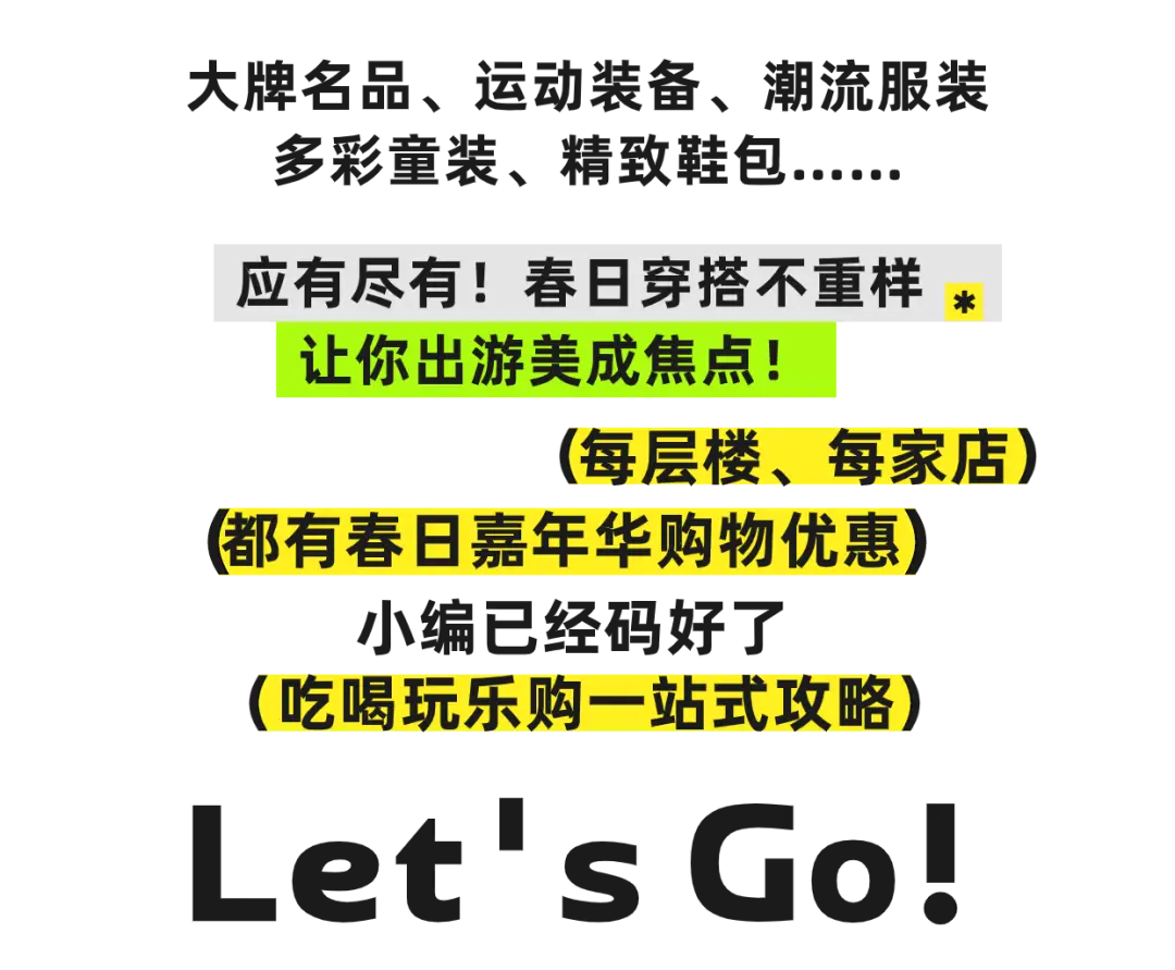 2022年苹果教育优惠时间_苹果教育优惠时间2022_今年苹果教育优惠活动